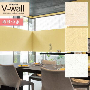 yi1s3jzǎ ̂tǎ NX JV-wall 2021-2024LV-3063`LV-3065 Ζڒ y3mȏ1mPʂł̔̔z