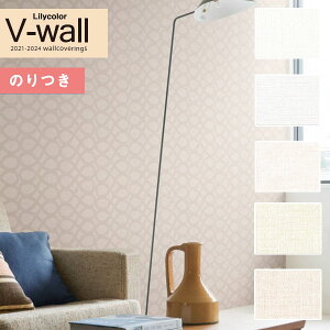 yi1s3jzǎ ̂tǎ NX JV-wall 2021-2024LV-3093`LV-3097 D y3mȏ1mPʂł̔̔z