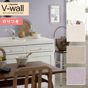 yiEXցjzǎ ̂tǎ NX JV-wall 2021-2024LV-3128`LV-3131 J[oG[V y3mȏ1mPʂł̔̔z