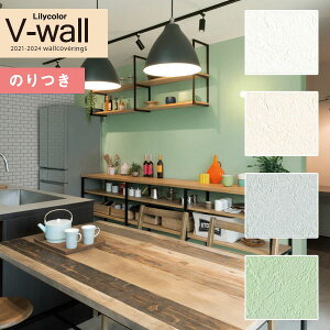 yi1s3jzǎ ̂tǎ NX JV-wall 2021-2024LV-3132`LV-3135 J[oG[V y3mȏ1mPʂł̔̔z