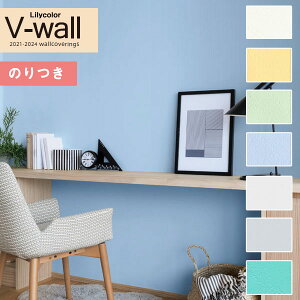 yi1s3jzǎ ̂tǎ NX JV-wall 2021-2024LV-3143`LV-3149 J[oG[V y3mȏ1mPʂł̔̔z
