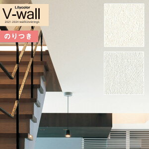 yi1s3jzǎ ̂tǎ NX JV-wall 2021-2024LV-3176`LV-3177 V y3mȏ1mPʂł̔̔z