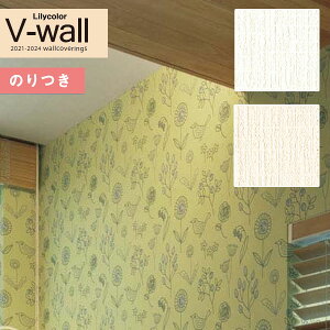 yi1s3jzǎ ̂tǎ NX JV-wall 2021-2024LV-3184`LV-3185 V y3mȏ1mPʂł̔̔z