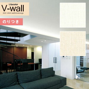 yiEXցjzǎ ̂tǎ NX JV-wall 2021-2024LV-3191`LV-3192 V y3mȏ1mPʂł̔̔z