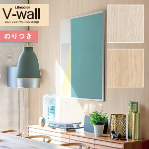 yi1s3jzǎ ̂tǎ NX J V-wall 2021-2024 LV-3205`LV-3206 }eA y3mȏ1mPʂł̔̔z