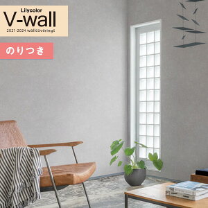 yiEXցjzǎ ̂tǎ NX J V-wall 2021-2024 LV-3224 }eA y3mȏ1mPʂł̔̔z