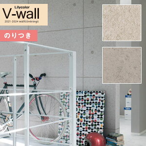 yi1s3jzǎ ̂tǎ NX J V-wall 2021-2024 LV-3226`LV-3227 }eA y3mȏ1mPʂł̔̔z