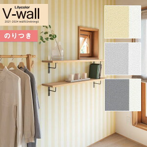 yiEXցjzǎ ̂tǎ NX J V-wall 2021-2024 LV-3257`LV-3259 x[VbNp^[ y3mȏ1mPʂł̔̔z