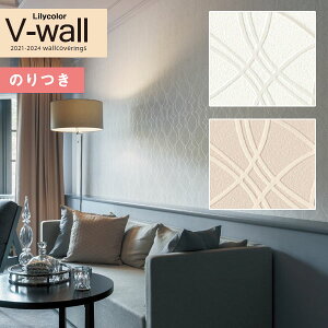 yiEXցjzǎ ̂tǎ NX J V-wall 2021-2024 LV-3286`LV-3287 _ y3mȏ1mPʂł̔̔z