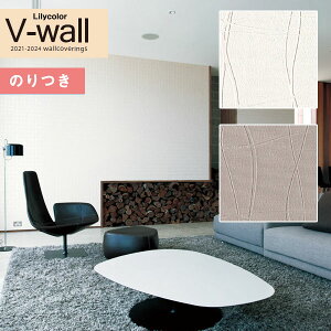 yi1s3jzǎ ̂tǎ NX J V-wall 2021-2024 LV-3294`LV-3295 _ y3mȏ1mPʂł̔̔z