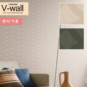 yiEXցjzǎ ̂tǎ NX J V-wall 2021-2024 LV-3303`LV-3304 JWA y3mȏ1mPʂł̔̔z