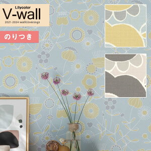 yi1s3jzǎ ̂tǎ NX J V-wall 2021-2024 LV-3341`LV-3342 k y3mȏ1mPʂł̔̔z