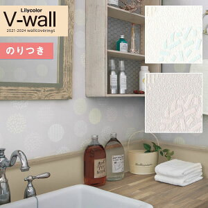 yiEXցjzǎ ̂tǎ NX J V-wall 2021-2024 LV-3345`LV-3346 k y3mȏ1mPʂł̔̔z