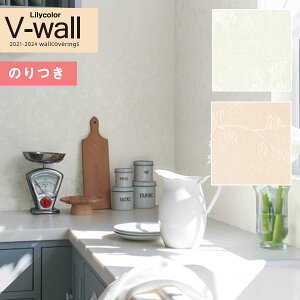 yiEXցjzǎ ̂tǎ NX J V-wall 2021-2024 LV-3379`LV-3380 NVbN y3mȏ1mPʂł̔̔z