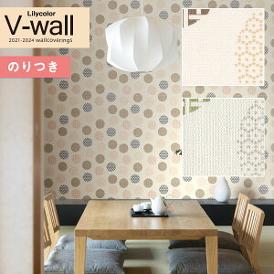 yi1s3jzǎ ̂tǎ NX J V-wall 2021-2024 LV-3387`LV-3388 a y3mȏ1mPʂł̔̔z