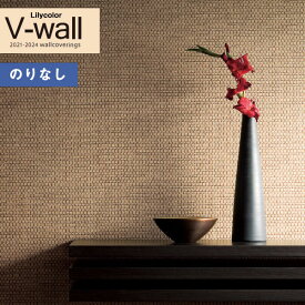 壁紙 のりなし壁紙 クロス リリカラ V-wall 2021-2024 LV-3419 和調 【1m以上10cm単位での販売】
