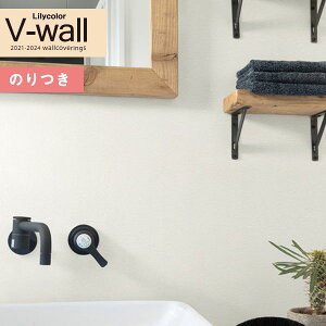 yi1s3jzǎ ̂tǎ NX J V-wall 2021-2024 LV-3455 σNbN gbvR[g \ʋ y3mȏ1mPʂł̔̔z