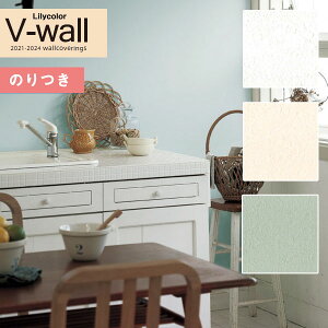 yi1s3jzǎ ̂tǎ NX J V-wall 2021-2024 LV-3571`LV-3573 L y3mȏ1mPʂł̔̔z