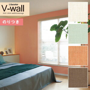 yiEXցjzǎ ̂tǎ NX J V-wall 2021-2024 LV-3581`LV-3584 L y3mȏ1mPʂł̔̔z
