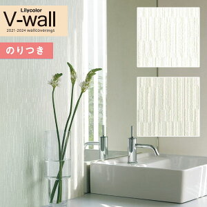 yi1s3jzǎ ̂tǎ NX J V-wall 2021-2024 LV-3588`LV-3589 L y3mȏ1mPʂł̔̔z