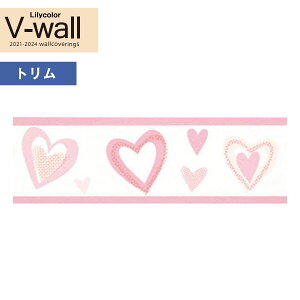 yiEXցjzǎ ̂Ȃǎ NX J V-wall 2021-2024 LV-3627 {[_[ǎ y1(10m)Pʂł̔̔z