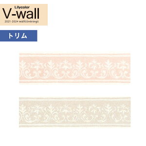 yi1s3jzǎ ̂Ȃǎ NX J V-wall 2021-2024 LV-3632`LV-3633 {[_[ǎ y1(10m)Pʂł̔̔z