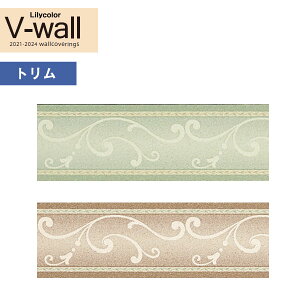 yiEXցjzǎ ̂Ȃǎ NX J V-wall 2021-2024 LV-3634`LV-3635 {[_[ǎ y1(10m)Pʂł̔̔z