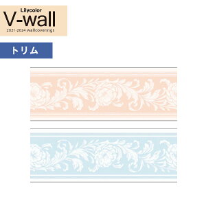 yiEXցjzǎ ̂Ȃǎ NX J V-wall 2021-2024 LV-3637`LV-3638 {[_[ǎ y1(10m)Pʂł̔̔z