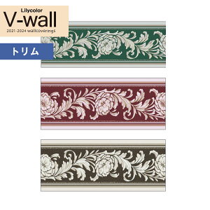 yi1s3jzǎ ̂Ȃǎ NX J V-wall 2021-2024 LV-3639`LV-3641 {[_[ǎ y1(10m)Pʂł̔̔z