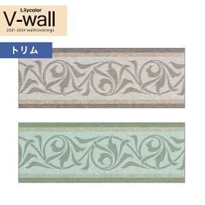 yiEXցjzǎ ̂Ȃǎ NX J V-wall 2021-2024 LV-3643`LV-3644 {[_[ǎ y1(10m)Pʂł̔̔z