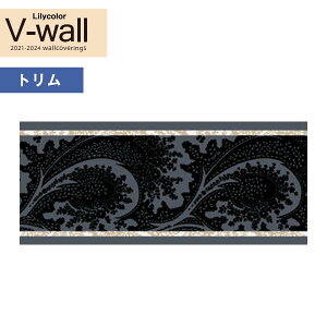 yiEXցjzǎ ̂Ȃǎ NX J V-wall 2021-2024 LV-3646 {[_[ǎ y1(10m)Pʂł̔̔z