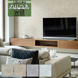yi1s3jzΖ ǎ ̂tǎ NXJ WILL EB 2020-2023}eALW-4108 LW-4109 LW-4110 LW-4111y3mȏ1mPʂł̔̔ẑ Еt Ђ