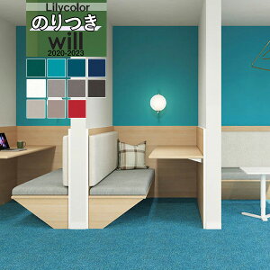 yiEXցjzn ǎ ̂tǎ NXJ WILL EB 2020-2023@\ gbvR[g x[VbN & J[LW-4281 ` LW-4291y3mȏ1mPʂł̔̔ẑ Еt 