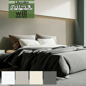 yi1s3jzn ǎ ̂tǎ NXJ WILL EB 2020-2023@\ gbvR[g L airrefreLW-4312 LW-4313 LW-4314 LW-4315y3mȏ1mPʂł̔̔ẑ Еt Ђ