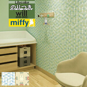 yi1s3jzfUC ǎ ̂tǎ NXJ will EB 2020-2023uh/p^[ miffy ~btB[LW-4678 LW-4679y3mȏ1mPʂł̔̔ẑ Еt Ђ