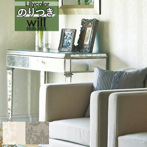 yi1s3jzfUC ǎ ̂tǎ NXJ will EB 2020-2023uh/p^[ p^[LW-4802 LW-4803y3mȏ1mPʂł̔̔ẑ Еt Ђ