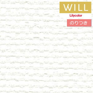 �y�����������i��EX�ցj�z�̂�t���ǎ� �N���X �����J�� will �E�B�� 2023-2026 �����g�b�v�R�[�g-�x�[�V�b�N���J���[ LW-650 �y3m�ȏ�1m�P�ʂł̔̔��z