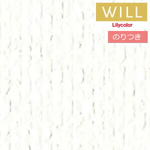 yi1s3jẑtǎ NX J will EB 2023-2026 gbvR[g-x[VbNJ[ LW-651 y3mȏ1mPʂł̔̔z