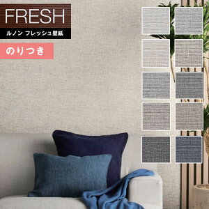 yiEXցjzǎ ̂tǎ NX mtbV2022-2025 FRESH C􂤕ǎ NtgC v C22-2001`C22-2010 y3mȏ1mPʂł̔̔ẑǎ