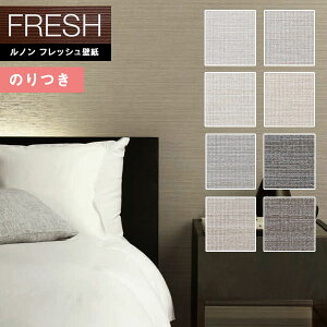 yiEXցjzǎ ̂tǎ NX mtbV2022-2025 FRESH C􂤕ǎ NtgC C C22-2011`C22-2018 y3mȏ1mPʂł̔̔ẑǎ