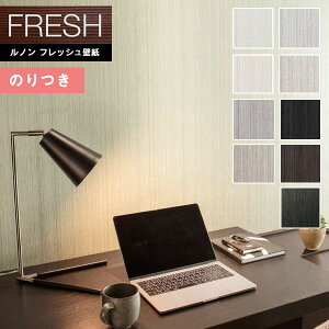 yiEXցjzǎ ̂tǎ NX mtbV2022-2025 FRESH C􂤕ǎ NtgC  C22-2019`C22-2026 y3mȏ1mPʂł̔̔ẑǎ