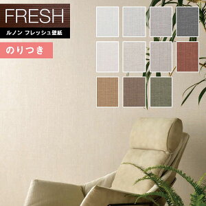 yiEXցjzǎ ̂tǎ NX mtbV2022-2025 FRESH C􂤕ǎ NtgC  C22-2027`C22-2037 y3mȏ1mPʂł̔̔ẑǎ