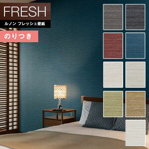 yi1s3jzǎ ̂tǎ NX mtbV2022-2025 FRESH C􂤕ǎ NtgC 쌦 C22-2038`C22-2046 y3mȏ1mPʂł̔̔ẑǎ