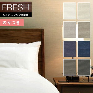 yi1s3jzǎ ̂tǎ NX mtbV2022-2025 FRESH C􂤕ǎ NtgC [ C22-2047`C22-2054 y3mȏ1mPʂł̔̔ẑǎ