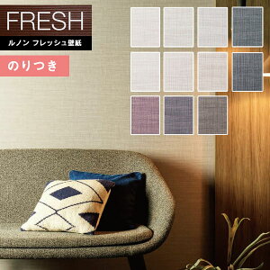 yiEXցjzǎ ̂tǎ NX mtbV2022-2025 FRESH C􂤕ǎ NtgC ш C22-2055`C22-2065 y3mȏ1mPʂł̔̔ẑǎ