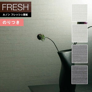 yiEXցjzǎ ̂tǎ NX mtbV2022-2025 FRESH C􂤕ǎ NtgC WC C22-2087`C22-2090 y3mȏ1mPʂł̔̔ẑǎ