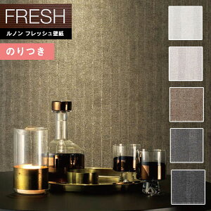 yi1s3jzǎ ̂tǎ NX mtbV2022-2025 FRESH C􂤕ǎ NtgC J C22-2091`C22-2095 y3mȏ1mPʂł̔̔ẑǎ