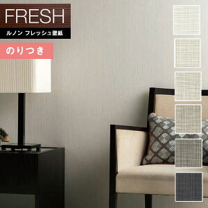 yiEXցjzǎ ̂tǎ NX mtbV2022-2025 FRESH C􂤕ǎ NtgC y C22-2096`C22-2101 y3mȏ1mPʂł̔̔ẑǎ