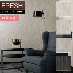 yiEXցjzǎ ̂tǎ NX mtbV2022-2025 FRESH C􂤕ǎ NtgC  C22-2107`C22-2110 y3mȏ1mPʂł̔̔ẑǎ