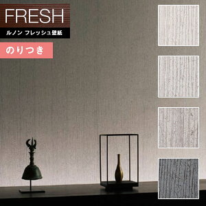 yiEXցjzǎ ̂tǎ NX mtbV2022-2025 FRESH C􂤕ǎ NtgC O C22-2111`C22-2114 y3mȏ1mPʂł̔̔ẑǎ